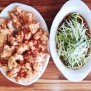 수송반점