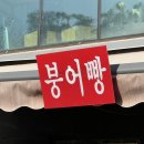 못골공원 이미지