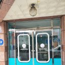 개편한 애견미용 이미지