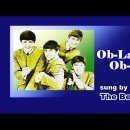 오블라디 오블라다 - 비틀즈 이미지