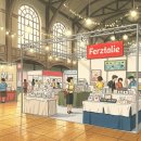 비마이펫 주식회사 이미지