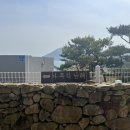 다무락남해 이미지