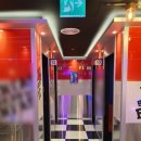 MZ 코인노래방 이미지