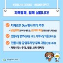 한밭도매유통