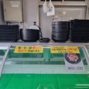 청풍식육식당 이미지