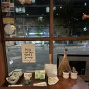 미도사 | 홍대 상수역 이자카야 미도사와 포테이토사라다와 모듬사시미 후기