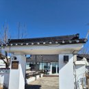 주식회사 춘천시민버스 | 춘천 브런치카페 현지인 추천 슬로우데이 방문 후기