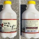 섬마을민박낚시 이미지