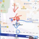 롯데마트인근도로 | 2025/4/15 인천 부평역 앞 땅 꺼짐｜17일 현장 방문 후기(+20일 후기)