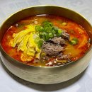 거창돌짜장갈비찜 이미지
