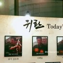 한근수 | 2019 뮤지컬 귀환 ㅣ빅스 엔 차학연❤ 샤이니 온유 이진기 인피니트 성규 최수진 이성열 팬텀싱어 고은성...
