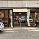 청주당베이커리