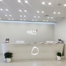 신중동역4번출구 | 경기도 / 중동다이어트 힐링하면서 살빠지는 예신 부천점 솔직 후기