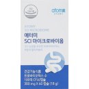 에터미 - 서구 | 에터미