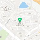 동백미소약국 이미지