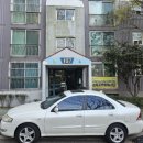 해성세탁소 이미지