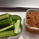 흥제비 | 게임 오버 내 무기는 다정함 뿐인데 ㅠㅠ