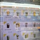 베러댄커피 | 컴포즈커피 신메뉴 베러댄아인슈페너 맛 가격 후기