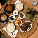 광주리밥상 이미지