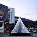 덕산면060 | 스플라스 리솜 아이랑 스테이타워 S30 클린형 숙박후기