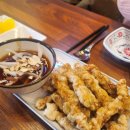 임동사우나 이미지