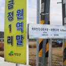 신창세천 이미지