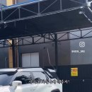 369셀프세차장 이미지