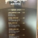 브라더키친