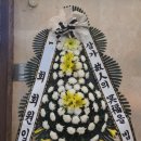 은파장례식장 이미지