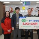 김녕농협하나로마트