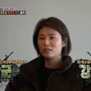 깡미