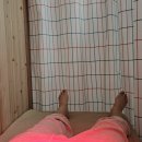 묘향산한의원 이미지