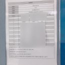 컴퓨터활용능력 2급 이미지