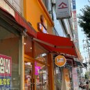 송사부의정부회룡역점 이미지