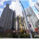 차오름공인중개사사무소 이미지