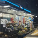 지에스(GS)25 구의동국점 이미지