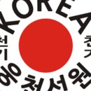 웅천마음선원카페