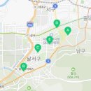 성당동제2경로당 네이버블로그