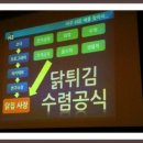 한국모텔 이미지