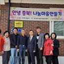 가덕환경자원 이미지