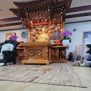 삼룡사 | 2025 구인사 정초참배, 금액, 비용