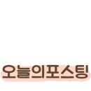 흑돼지고을해비치점