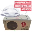 티렉스덴탈 네이버블로그