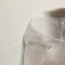 쑤기집 네이버블로그