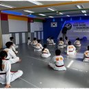 용인대한백태권도장 이미지