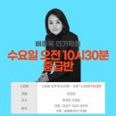 쌍동빌딩 서관 이미지