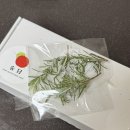 가족과 함께 과일청 만들기 | 카페보다 맛있는 숲담 수제과일청｜아이도 좋아하는 건강한 음료 만들기