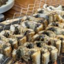 구이점 | 양산 장어구이 맛집 신장어본가민물장어직화구이점 몸보신 제대로 하고 온 후기