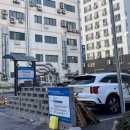 KDK빌딩(김덕규) 이미지