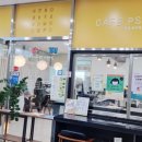 카페 프시케 네이버블로그